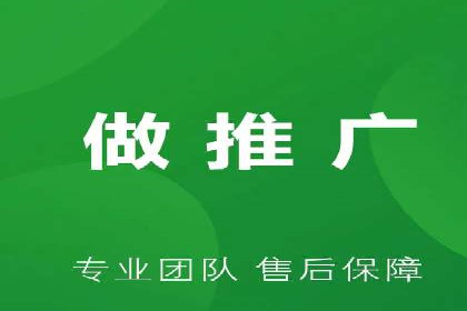 百度搜索推广实战案例：助力企业业绩翻倍